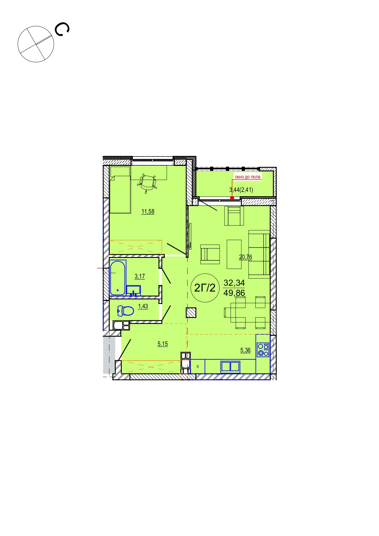 Айрон 2 - комнатная квартира